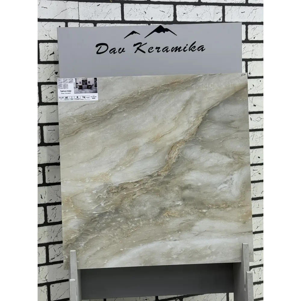 Фото 11 Керамогранит Davkeramika Premium 00-00000015 60x60см цвет tyophoon beige 60x60 Фото 11 Керамогранит Davkeramika Premium 00-00000015 60x60см цвет tyophoon beige 60x60