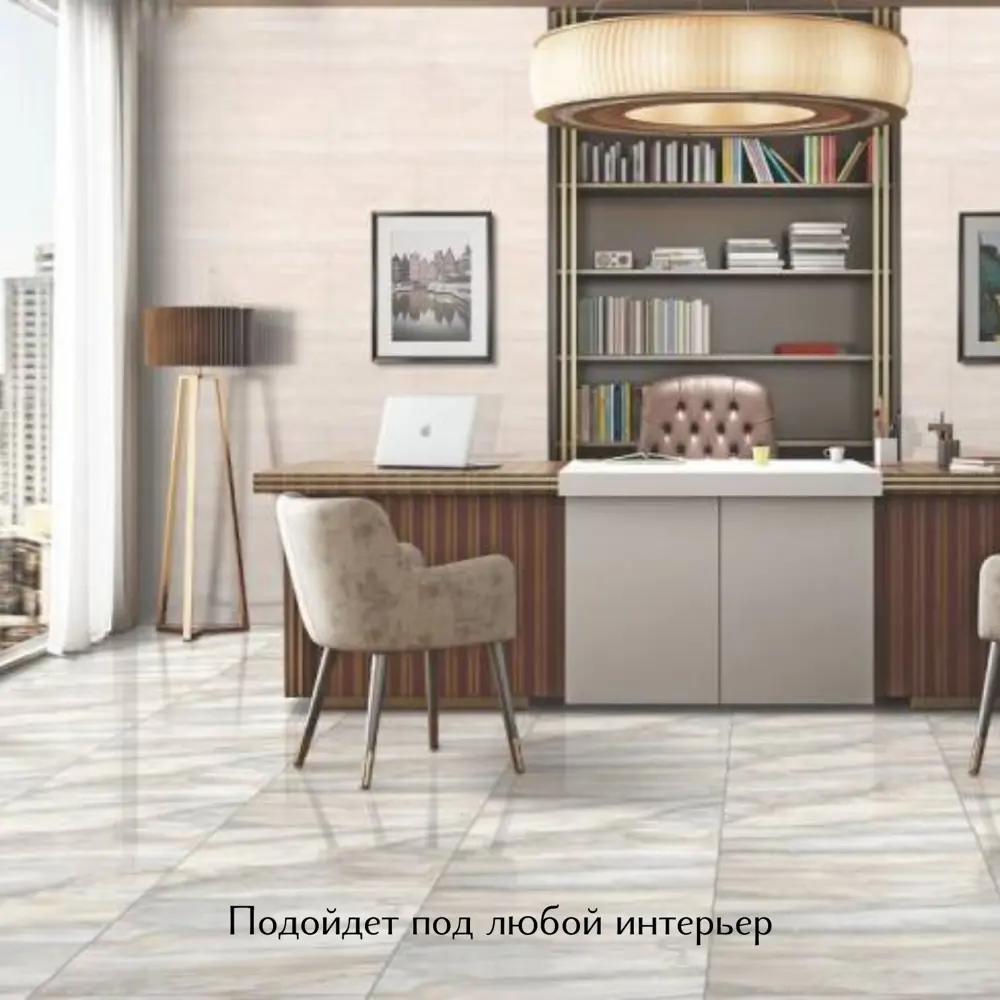 Фото 3 Керамогранит Davkeramika Premium 00-00000015 60x60см цвет tyophoon beige 60x60 Фото 3 Керамогранит Davkeramika Premium 00-00000015 60x60см цвет tyophoon beige 60x60