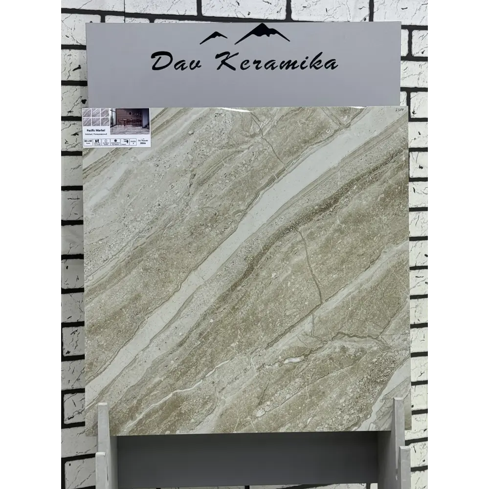 Фото 12 Керамогранит Davkeramika Premium 00-00000007 60x60см цвет pacific marble 60x60 Фото 12 Керамогранит Davkeramika Premium 00-00000007 60x60см цвет pacific marble 60x60
