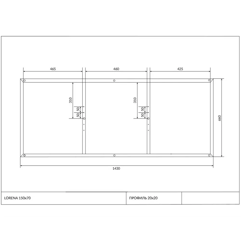 Фото 4 Каркас ванны CERSANIT K-RW-LORENAx150n lum 150 см
