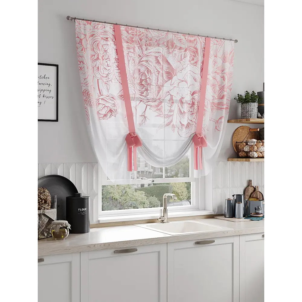 Фото Тюль на ленте Helga Линмакс вуаль 150x150 см цвет белый HH518107 Фото Тюль на ленте Helga Линмакс вуаль 150x150 см цвет белый HH518107