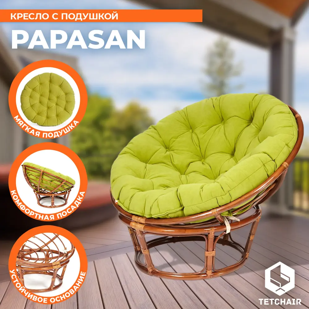 Фото 3 Кресло с подушкой TetChair 13741 Papasan цвет коричневый Фото 3 Кресло с подушкой TetChair 13741 Papasan цвет коричневый