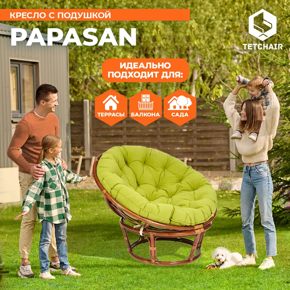Фото 7 Кресло с подушкой TetChair 13741 Papasan цвет коричневый Фото 7 Кресло с подушкой TetChair 13741 Papasan цвет коричневый