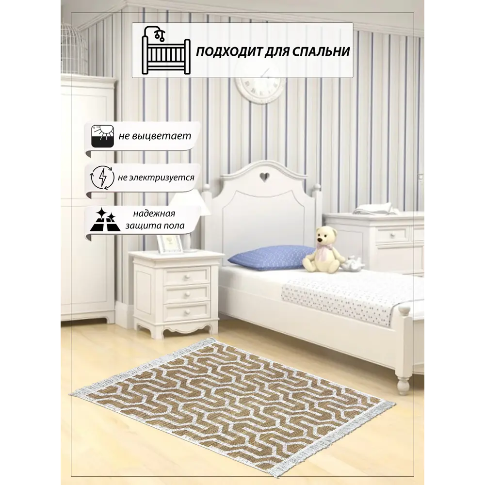 Фото 4 Коврик для ванной комнаты SHAHINTEX 855674 100x60см цвет разноцветный Фото 4 Коврик для ванной комнаты SHAHINTEX 855674 100x60см цвет разноцветный