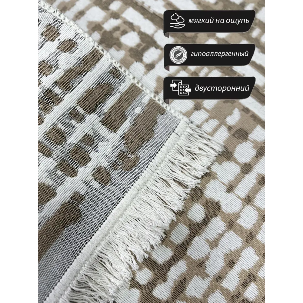 Фото 3 Коврик для ванной комнаты SHAHINTEX 855735 100x60см цвет разноцветный Фото 3 Коврик для ванной комнаты SHAHINTEX 855735 100x60см цвет разноцветный