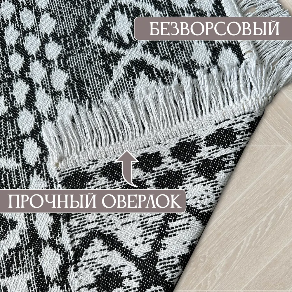 Фото 2 Коврик для ванной комнаты ICARPET 854905 180x120см цвет серый/серебристый