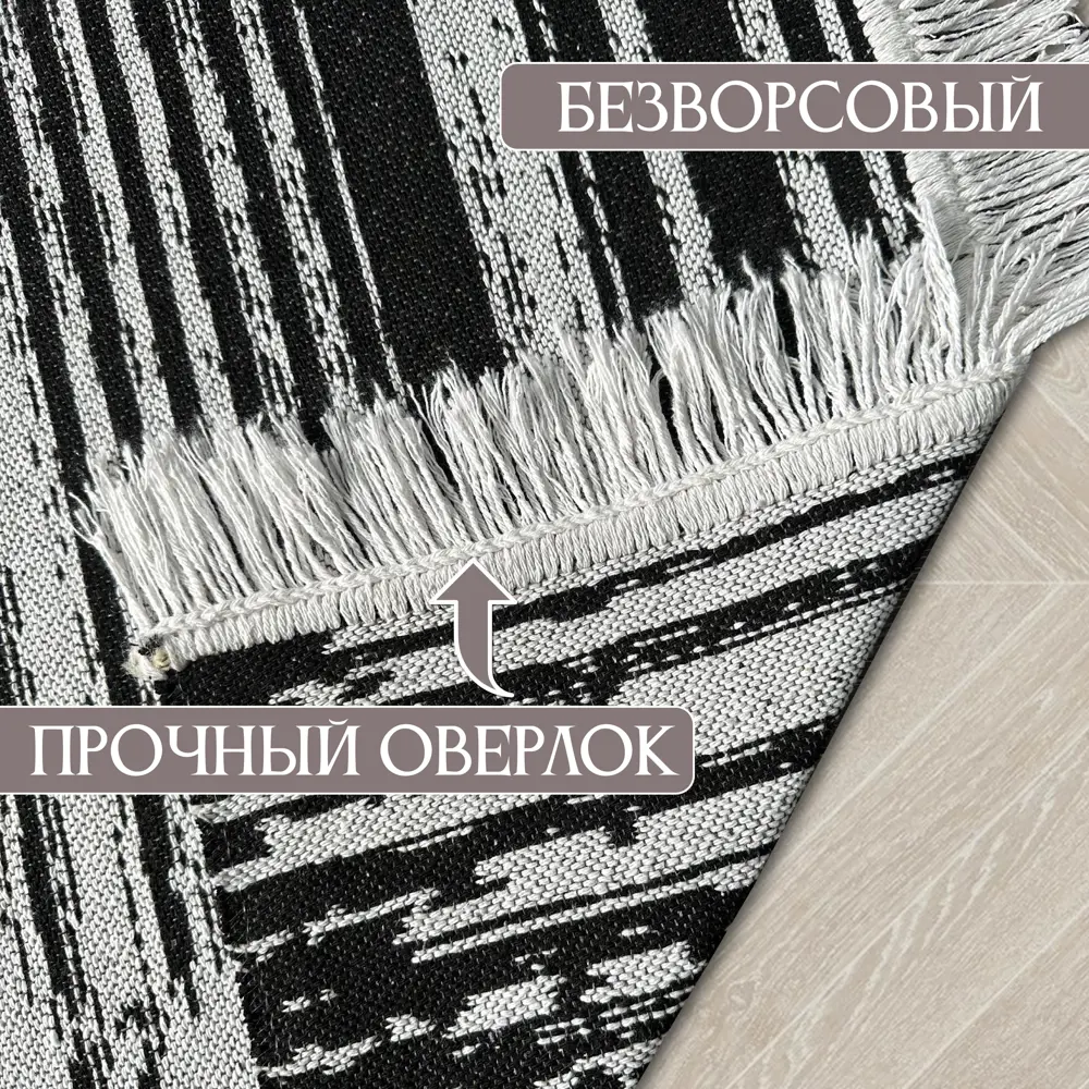 Фото 2 Коврик для ванной комнаты ICARPET 854943 180x120см цвет коричневый