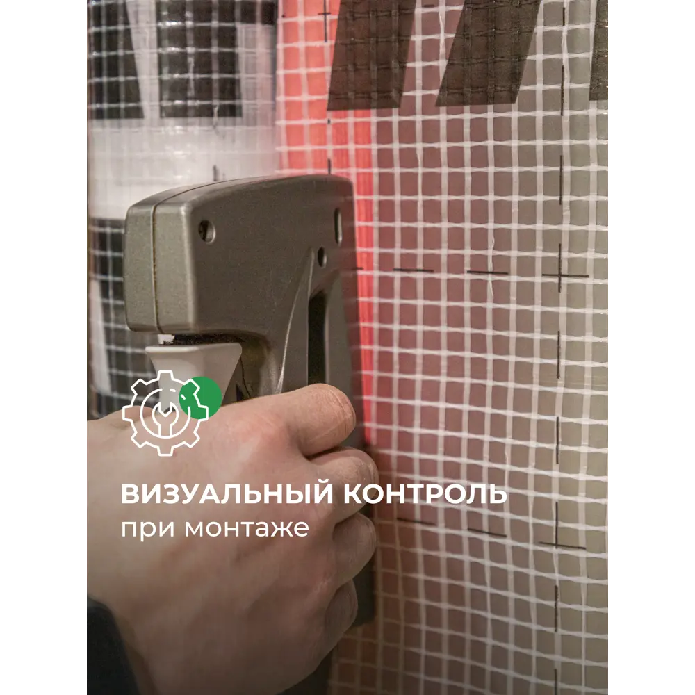Фото 8 Гидро-пароизоляция Knauf Extra 35 м² Фото 8 Гидро-пароизоляция Knauf Extra 35 м²