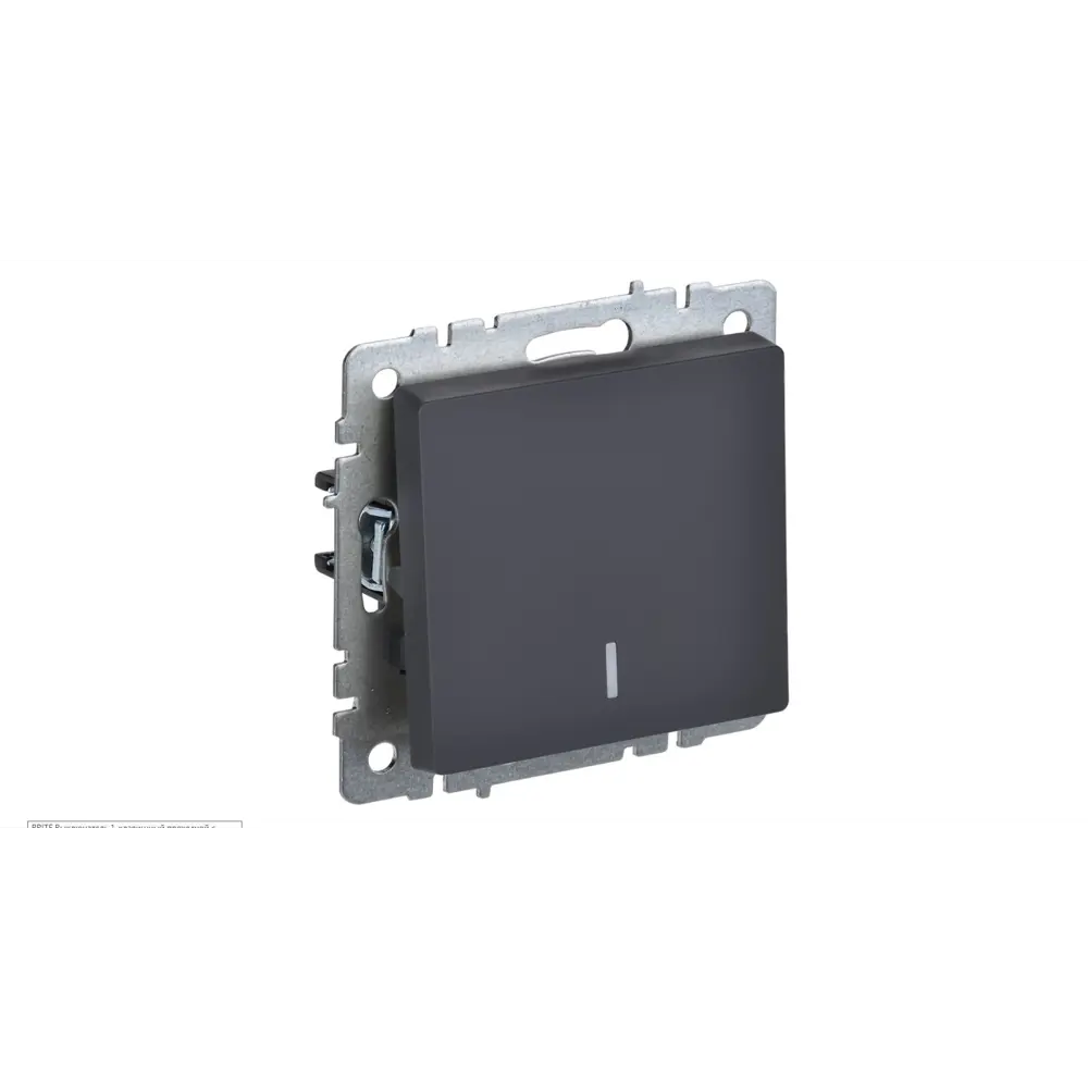 Фото Выключатель проходной встраиваемый Iek Brite BR-V12-1-10-K53 1 клавиша с подсветкой цвет графит Фото Выключатель проходной встраиваемый Iek Brite BR-V12-1-10-K53 1 клавиша с подсветкой цвет графит