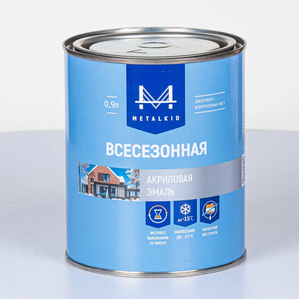 Фото Эмаль Металкид Всесезонная RAL 7047 матовый цвет телегрей 4 1 л Фото Эмаль Металкид Всесезонная RAL 7047 матовый цвет телегрей 4 1 л
