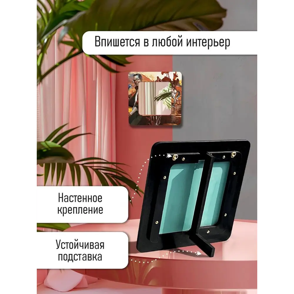 Фото 3 Декоративное зеркало Бруталити Mirror-Gsun-170624-0130 30x30 см Фото 3 Декоративное зеркало Бруталити Mirror-Gsun-170624-0130 30x30 см