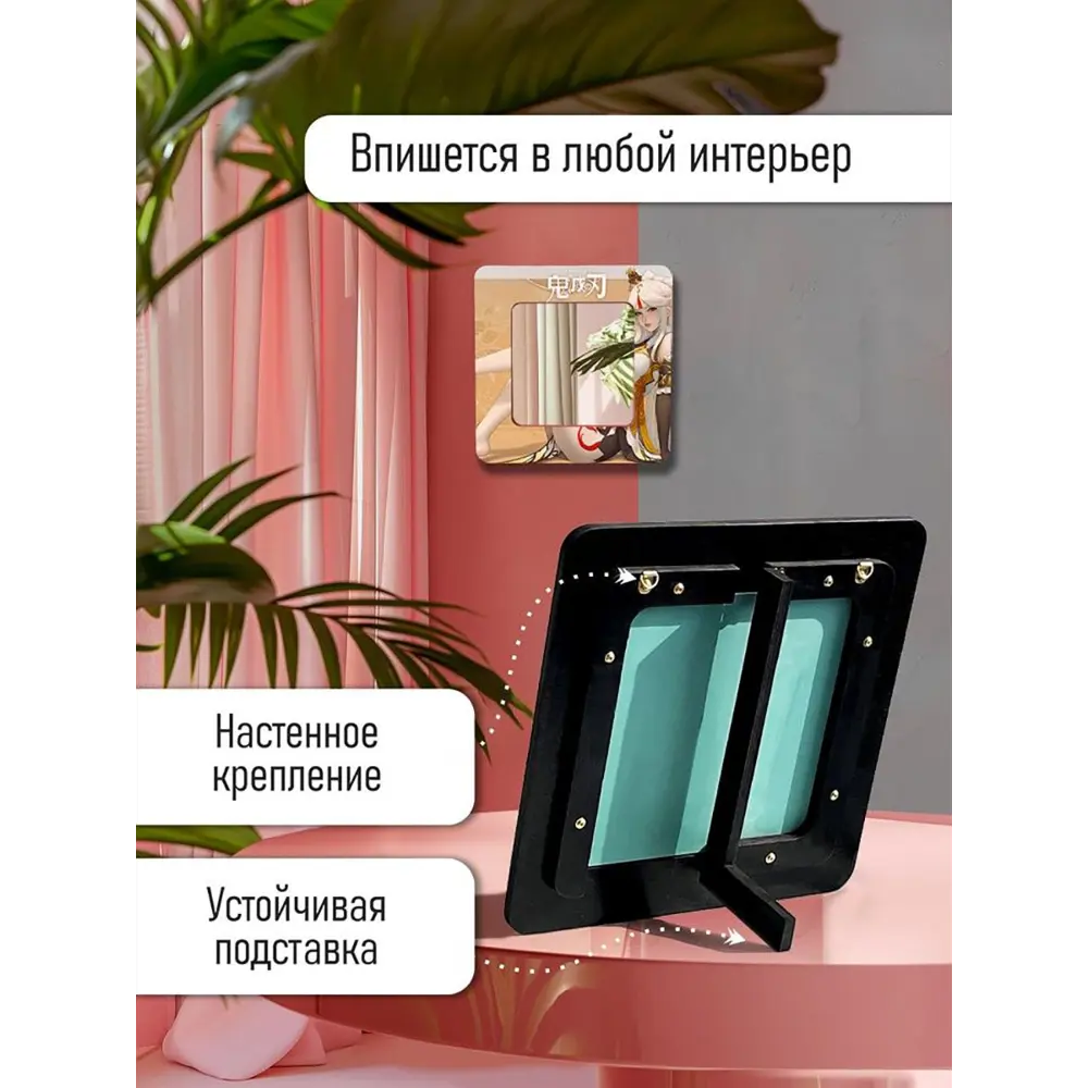 Фото 3 Декоративное зеркало Бруталити Mirror-OG-170624-0275 30x30 см Фото 3 Декоративное зеркало Бруталити Mirror-OG-170624-0275 30x30 см