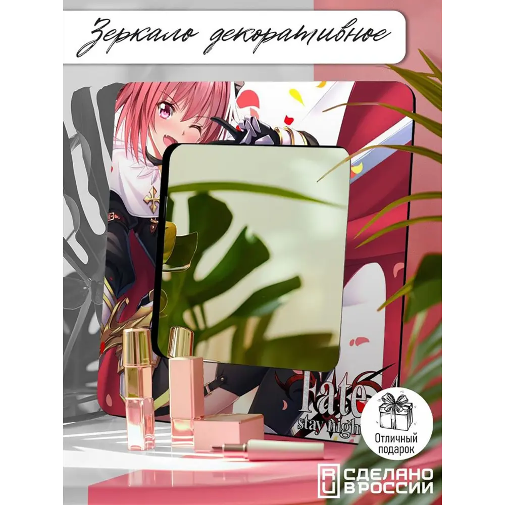 Фото 5 Декоративное зеркало Бруталити Mirror-OG-170624-0169 30x30 см Фото 5 Декоративное зеркало Бруталити Mirror-OG-170624-0169 30x30 см