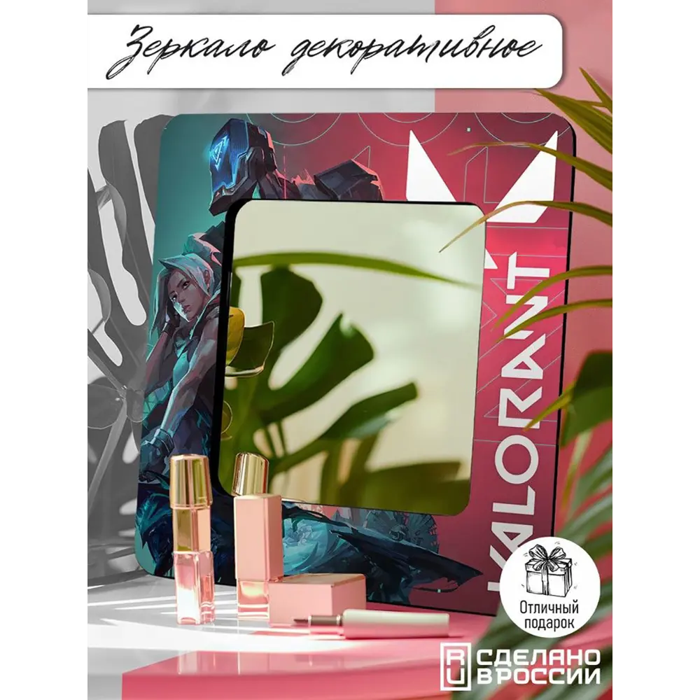 Фото 5 Декоративное зеркало Бруталити Mirror-OG-170624-0243 30x30 см Фото 5 Декоративное зеркало Бруталити Mirror-OG-170624-0243 30x30 см