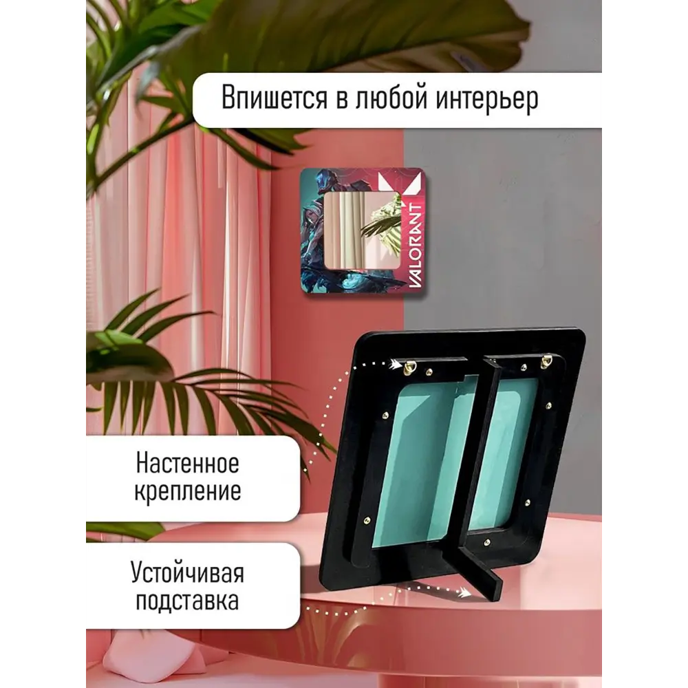 Фото 3 Декоративное зеркало Бруталити Mirror-OG-170624-0243 30x30 см Фото 3 Декоративное зеркало Бруталити Mirror-OG-170624-0243 30x30 см