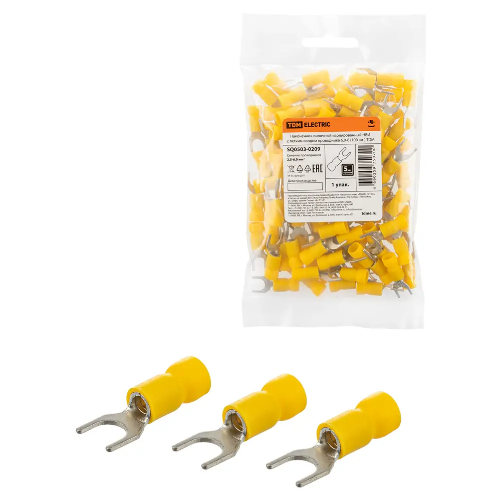 Фото Наконечник вилочный изолированный Tdm electric НВИ с легким вводом проводника 6.0-6 100 шт.