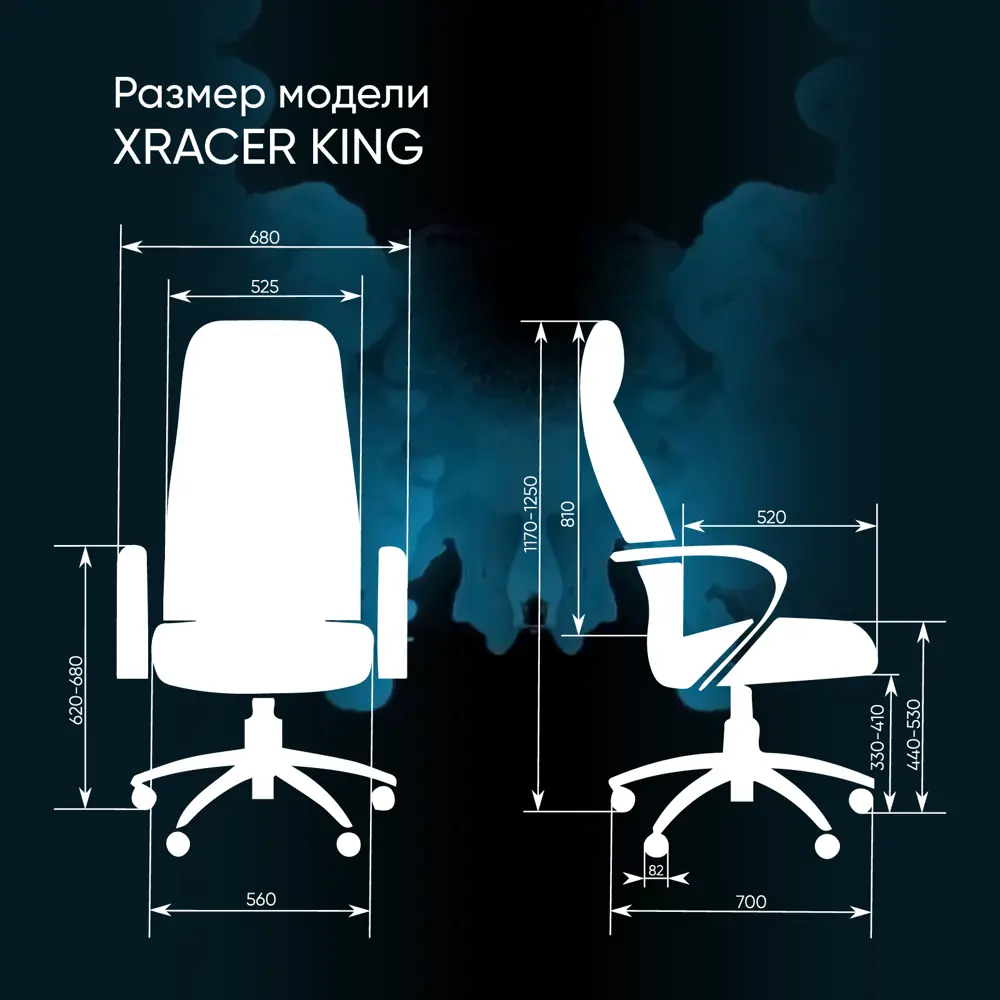 Фото 6 Стул компьютерный Ami Xracer геймер 68x117x70 см эко-кожа цвет красный Фото 6 Стул компьютерный Ami Xracer геймер 68x117x70 см эко-кожа цвет красный