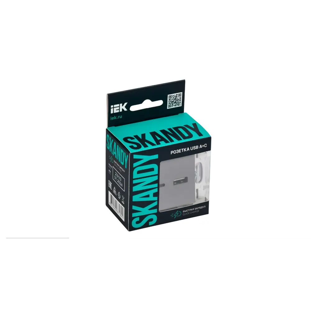 Фото 2 Розетка USB встраиваемая Iek Skandy SK-U22-018-K03 цвет серый Фото 2 Розетка USB встраиваемая Iek Skandy SK-U22-018-K03 цвет серый