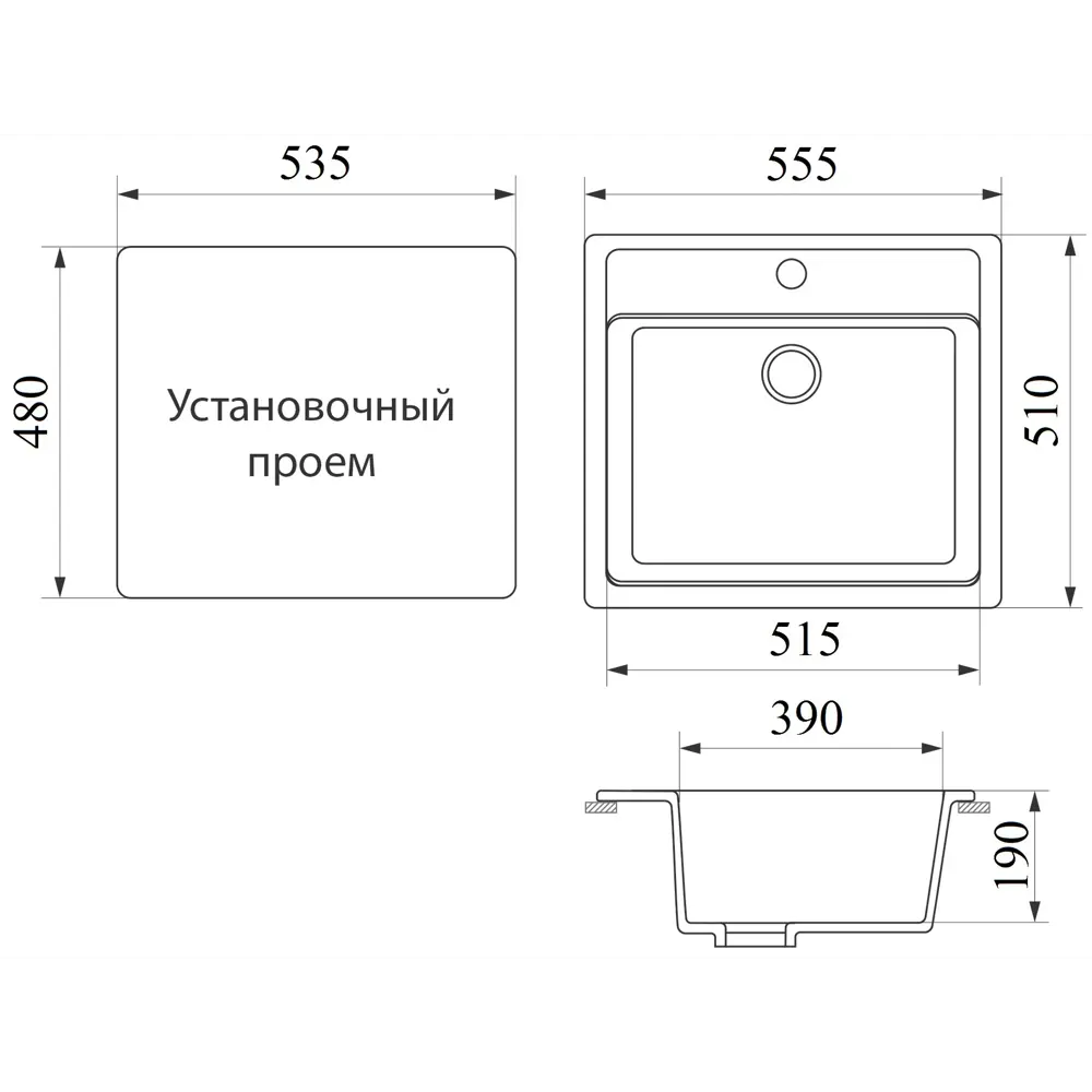 Фото 2 Мойка кухонная GreenStone 56.50x50.50 см GRS-06-328 цвет бежевый Фото 2 Мойка кухонная GreenStone 56.50x50.50 см GRS-06-328 цвет бежевый