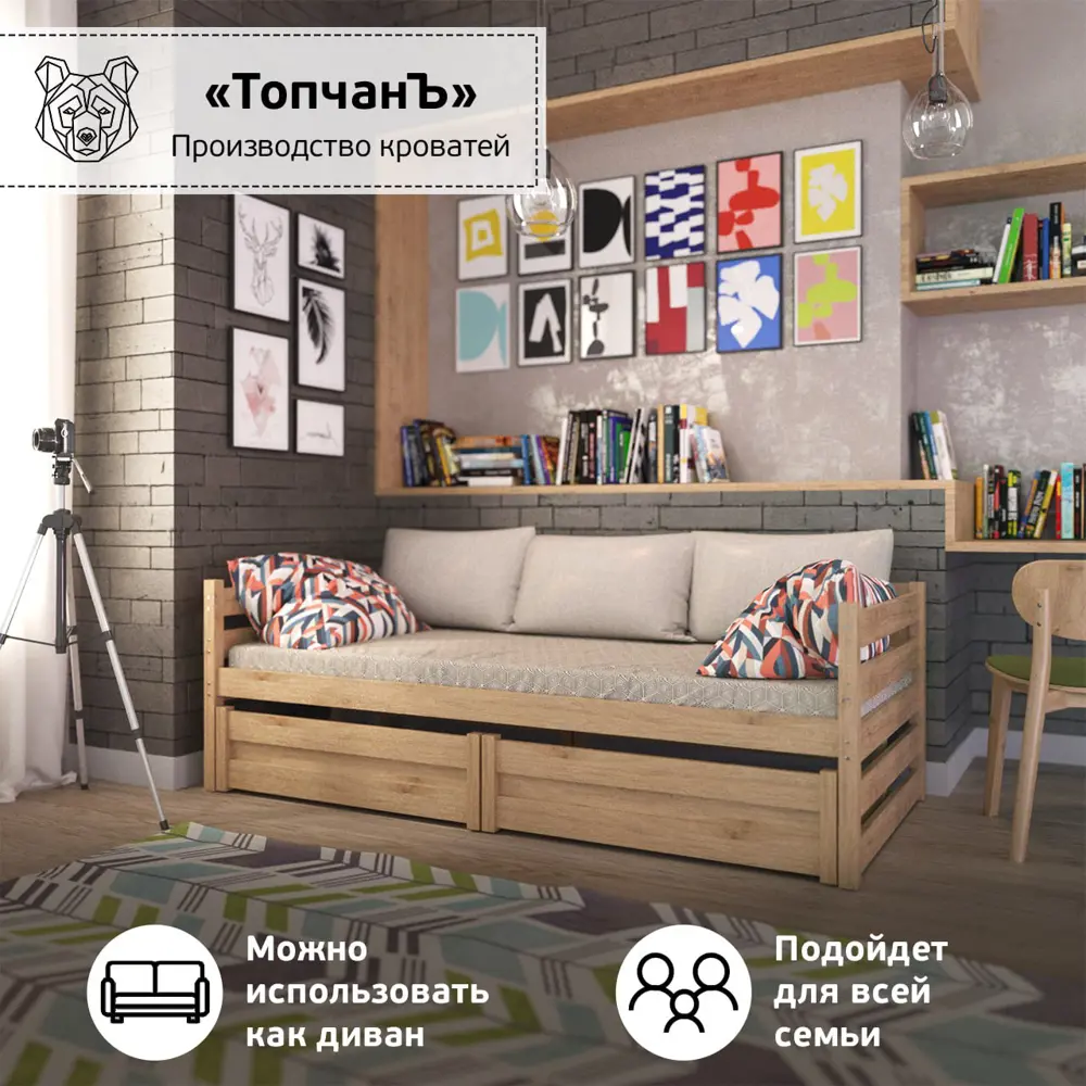 Фото 4 Матрас Топчанъ Дрема bionic-130.160x200 160x200x13 см беспружинный 2-спальный Фото 4 Матрас Топчанъ Дрема bionic-130.160x200 160x200x13 см беспружинный 2-спальный