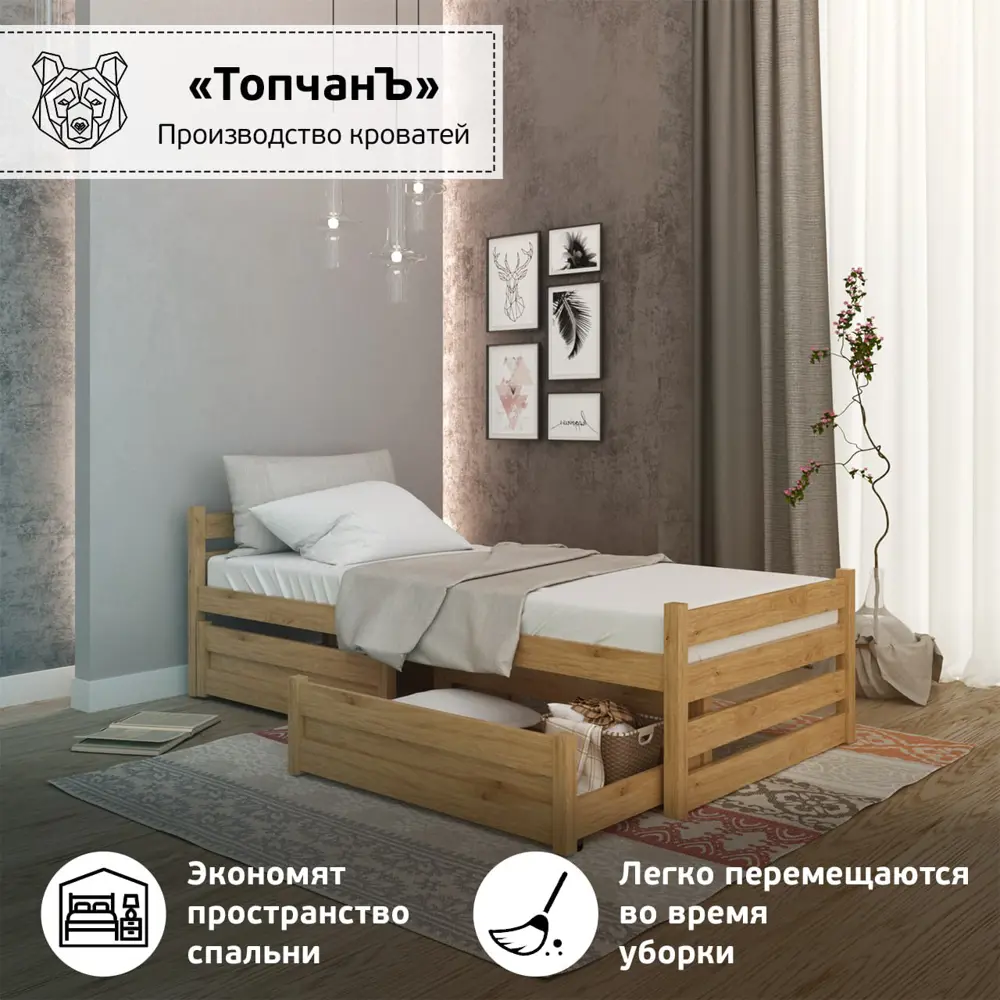 Фото 6 Матрас Топчанъ Дрема bionic-130.160x200 160x200x13 см беспружинный 2-спальный Фото 6 Матрас Топчанъ Дрема bionic-130.160x200 160x200x13 см беспружинный 2-спальный