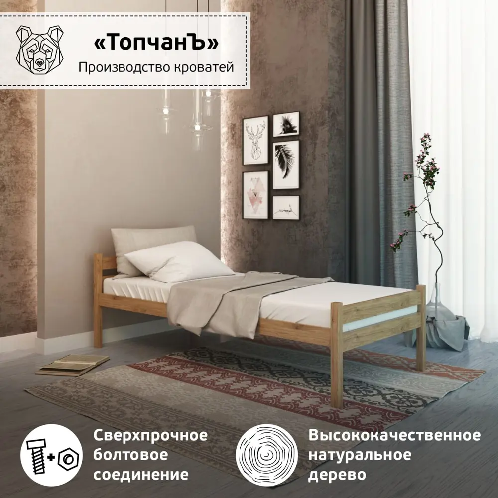 Фото 7 Матрас Топчанъ Тюфяк simple_cocos.160x200 160x200x19 см независимый пружинный блок 2-спальный Фото 7 Матрас Топчанъ Тюфяк simple_cocos.160x200 160x200x19 см независимый пружинный блок 2-спальный