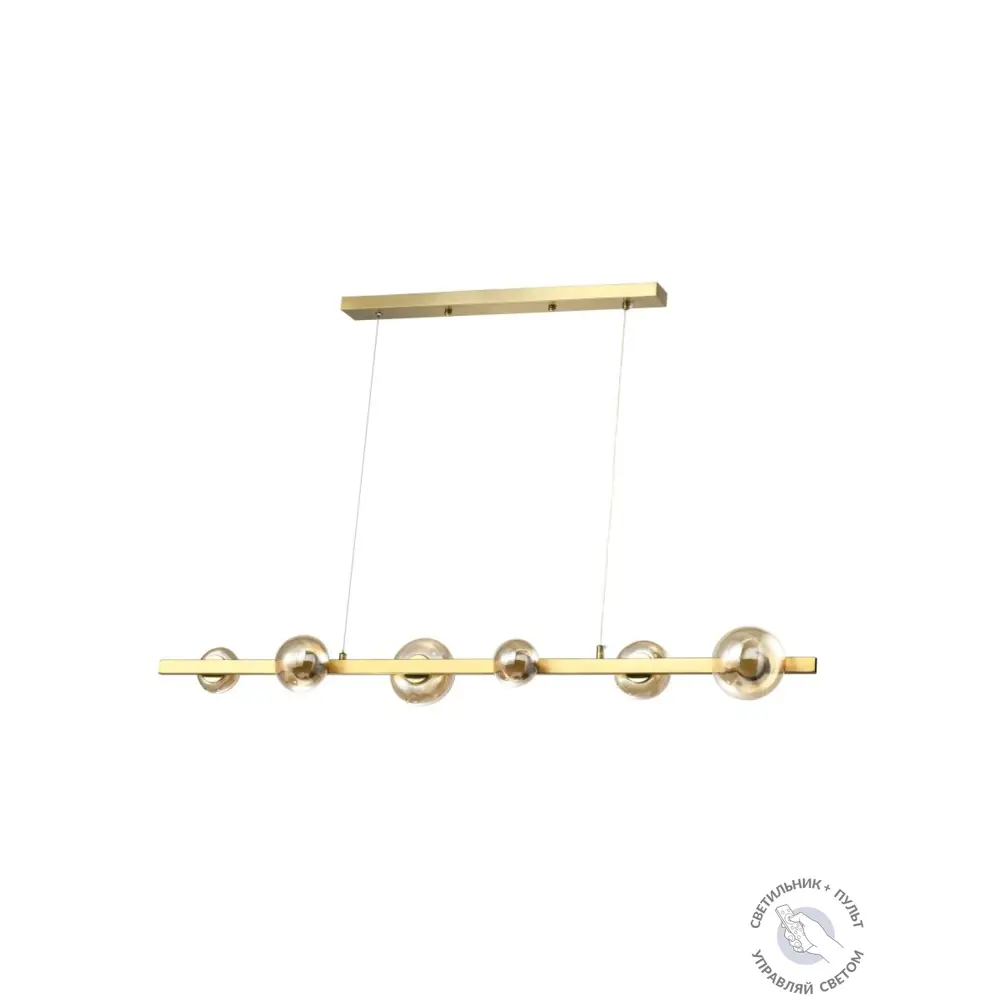 Фото Люстра подвесная светодиодная Zortes Fritto с пультом управления 12 м² нейтральный белый свет цвет коричневый, латунь Фото Люстра подвесная светодиодная Zortes Fritto с пультом управления 12 м² нейтральный белый свет цвет коричневый, латунь