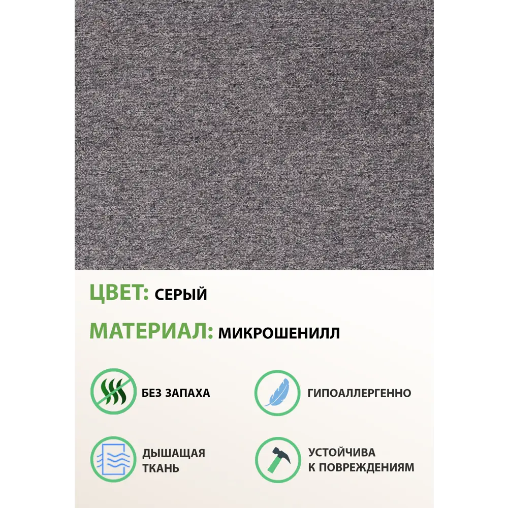 Фото 6 Пуф/подставка для ног Glider Марго 51.50x43 см цвет орех антик Фото 6 Пуф/подставка для ног Glider Марго 51.50x43 см цвет орех антик