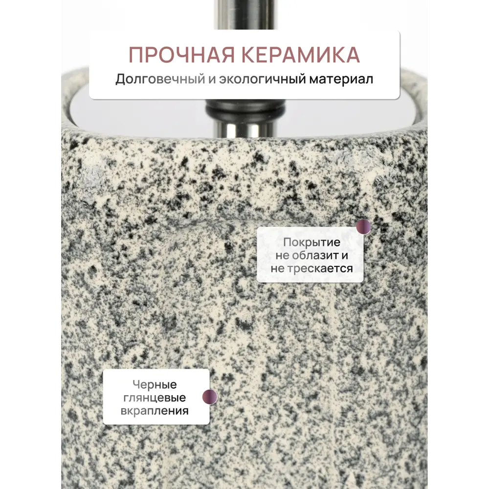Фото 2 Ёршик для унитаза Fora FOR-CAV025 цвет серый гранит Фото 2 Ёршик для унитаза Fora FOR-CAV025 цвет серый гранит