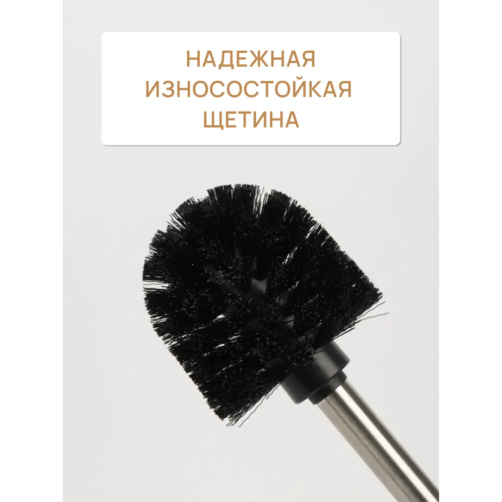 Фото 4 Ёршик для унитаза Fora FOR-WRK025 цвет белый