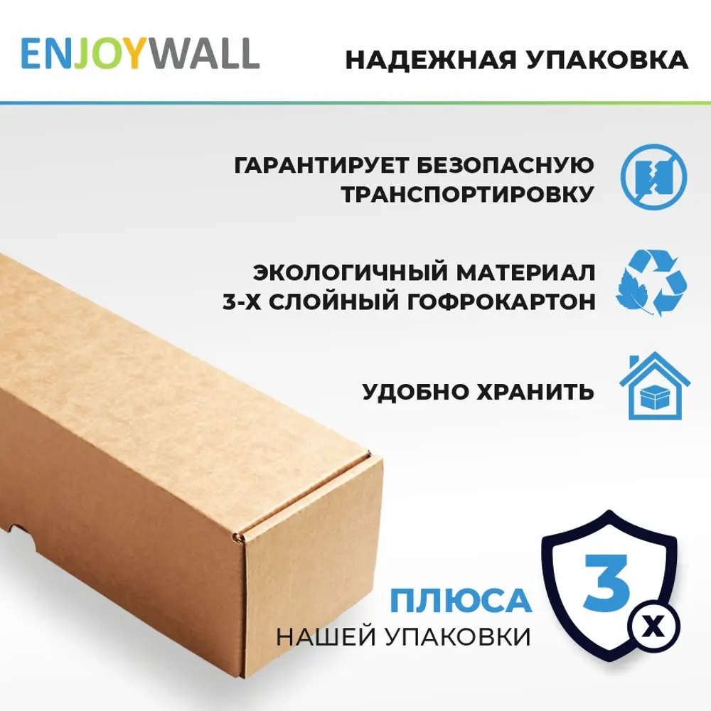 Фото 13 Фотообои 300x250 флизелиновые на стену 3d EnjoyWall Весна Цветы обои для кухни спальни гостиной с розами Фото 13 Фотообои 300x250 флизелиновые на стену 3d EnjoyWall Весна Цветы обои для кухни спальни гостиной с розами