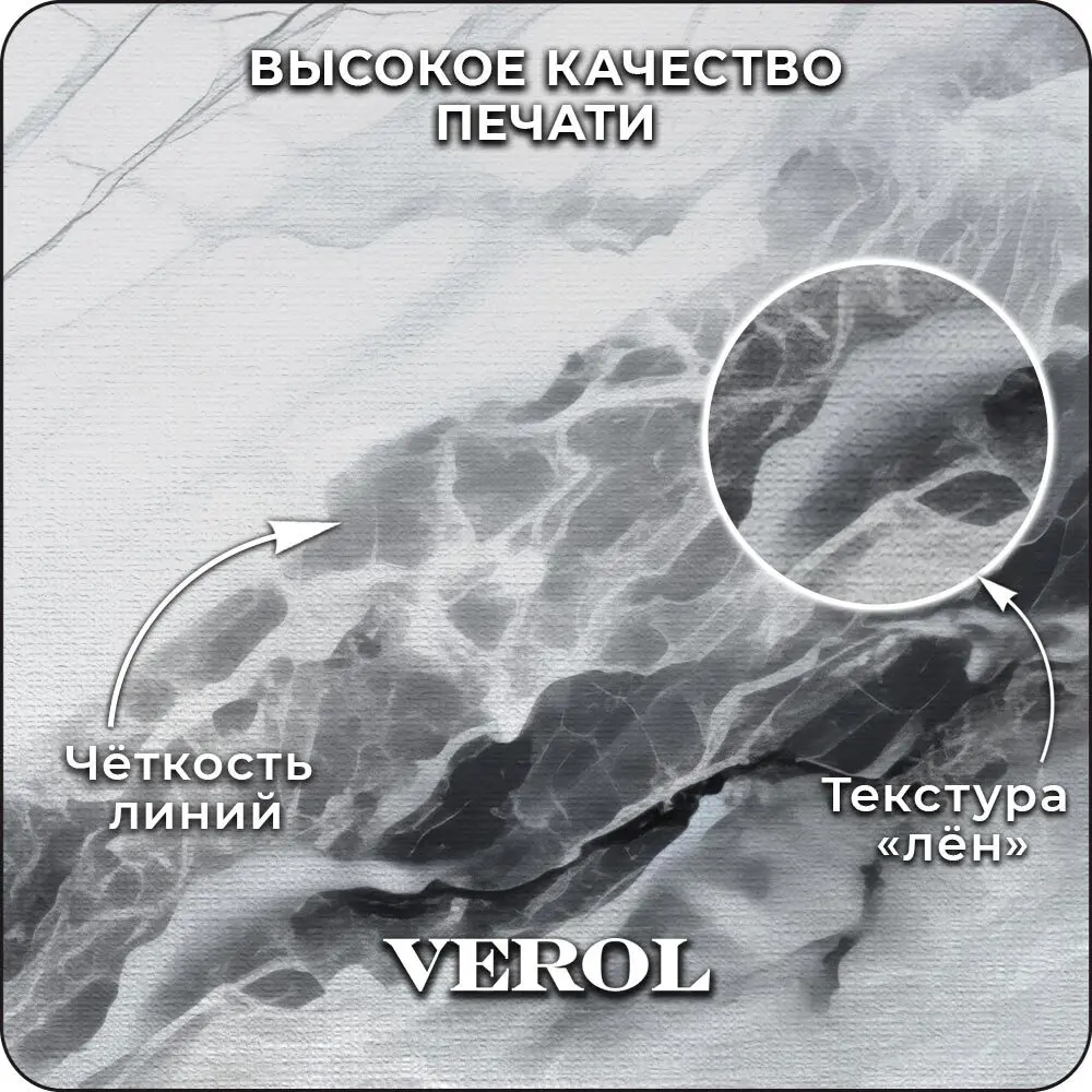 Фото 7 Фотообои 3D на стену флизелиновые Verol Серо-черный мрамор 200x283 см 5.66 м2 обои виниловые водостойкие обои для кухни моющиеся Фото 7 Фотообои 3D на стену флизелиновые Verol Серо-черный мрамор 200x283 см 5.66 м2 обои виниловые водостойкие обои для кухни моющиеся