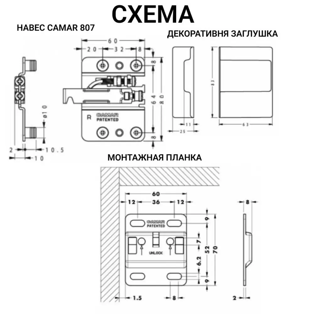 Фото 5 Навес для шкафов Camar 807 пр-во Италия с монтажной планкой регулируемый нагрузка 240кг на пару 1 комп антрацит Фото 5 Навес для шкафов Camar 807 пр-во Италия с монтажной планкой регулируемый нагрузка 240кг на пару 1 комп антрацит