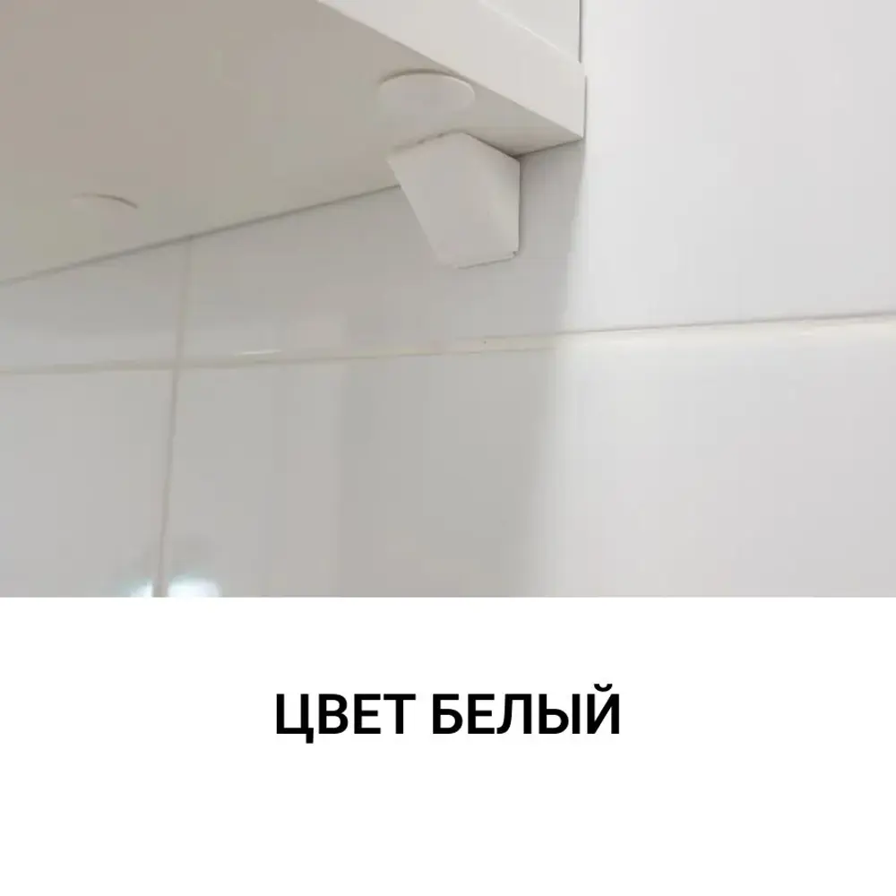 Фото 2 Уголок крепежный Инталика мебельный белый 20 шт Фото 2 Уголок крепежный Инталика мебельный белый 20 шт