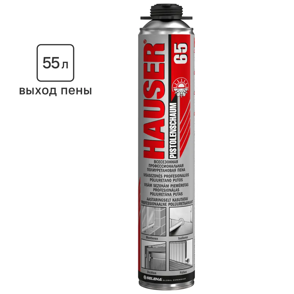 Фото Пена монтажная профессиональная Hauser 65 всесезонная 740 мл Фото Пена монтажная профессиональная Hauser 65 всесезонная 740 мл