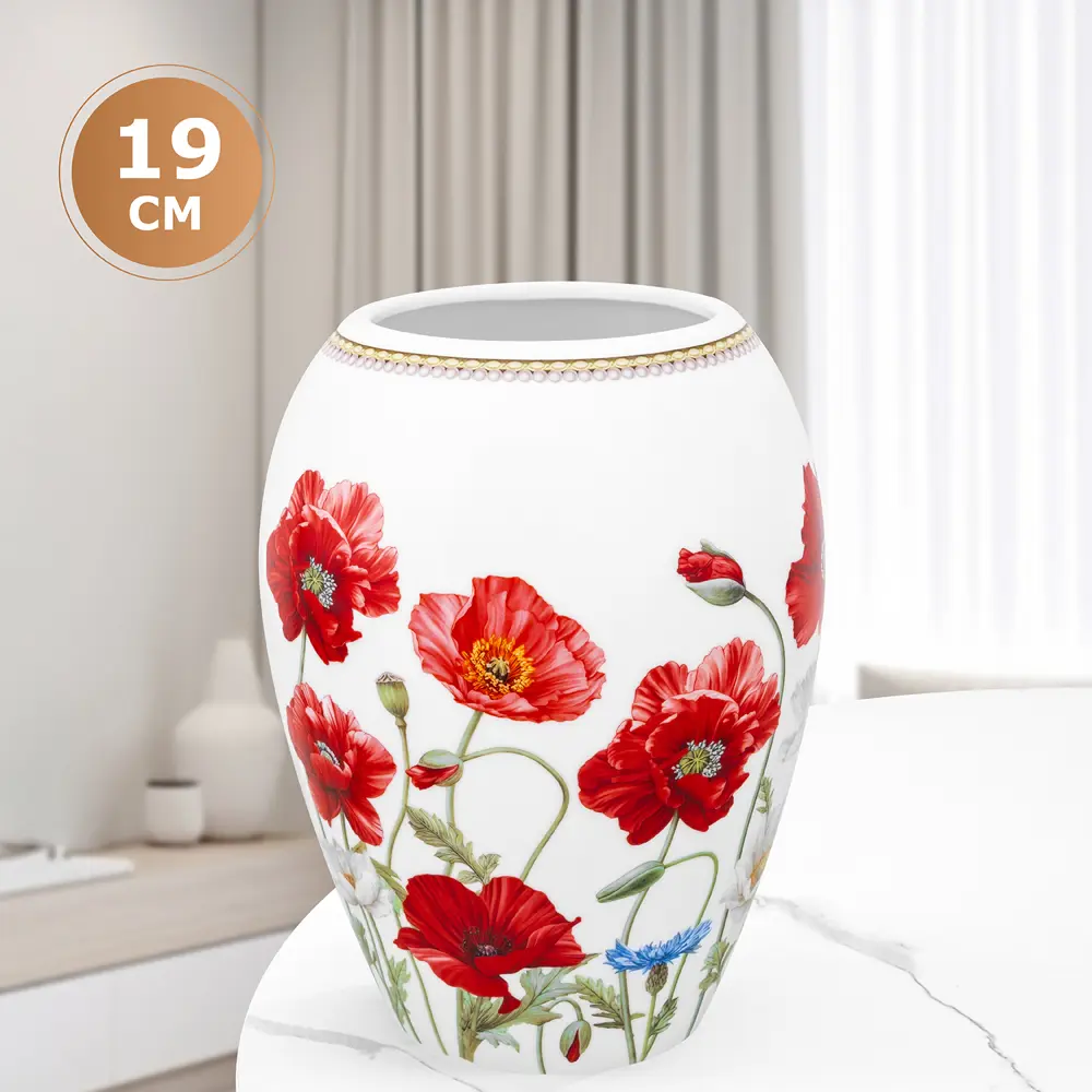 Фото Ваза Elan gallery фарфор цвет белый/красный/голубой/зеленый 19.5 см Фото Ваза Elan gallery фарфор цвет белый/красный/голубой/зеленый 19.5 см