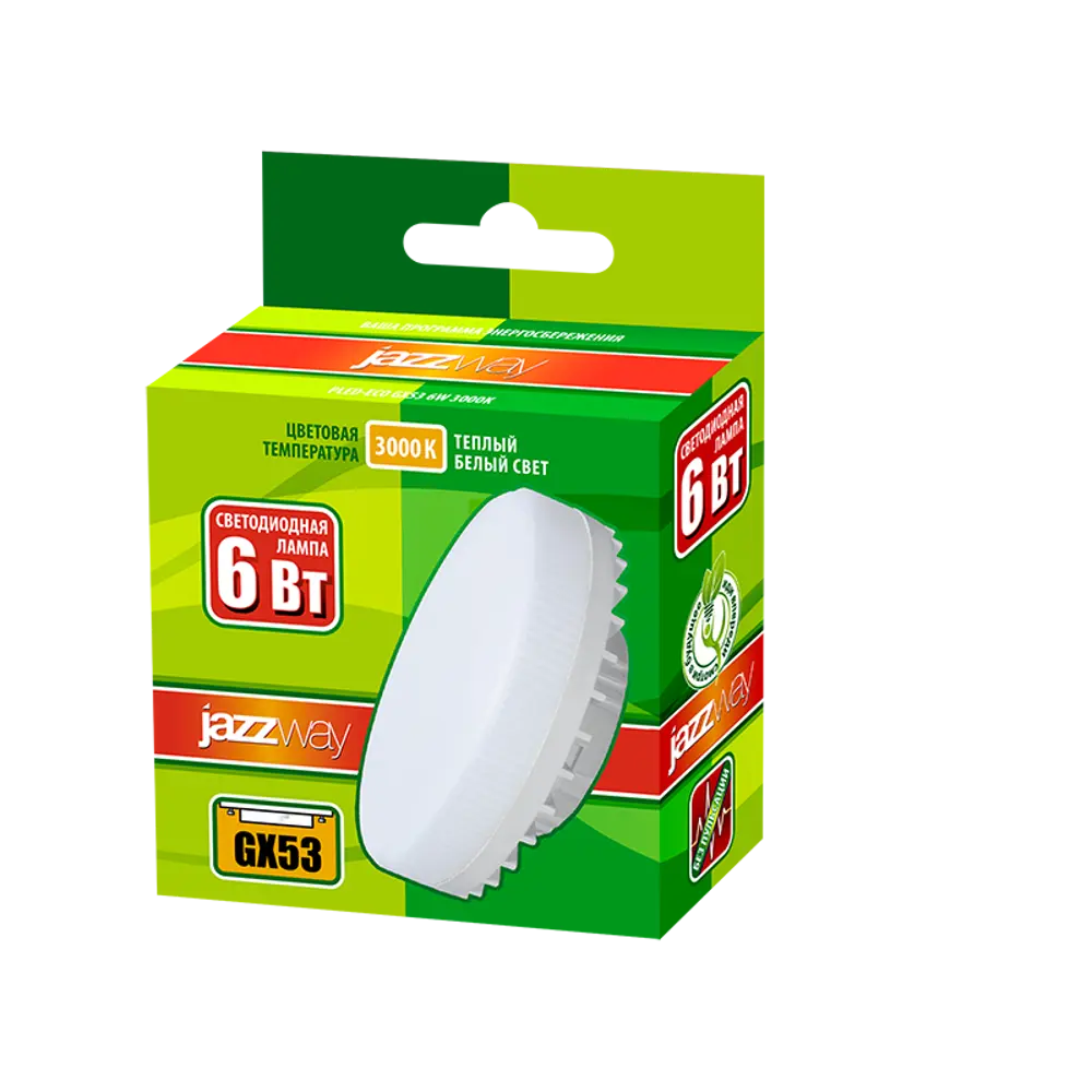 Фото 2 Набор ламп светодиодных Jazzway 2851987 Pled Eco GX53 220-230 В 6 Вт таблетка матовая 460 Лм теплый белый свет 2 шт