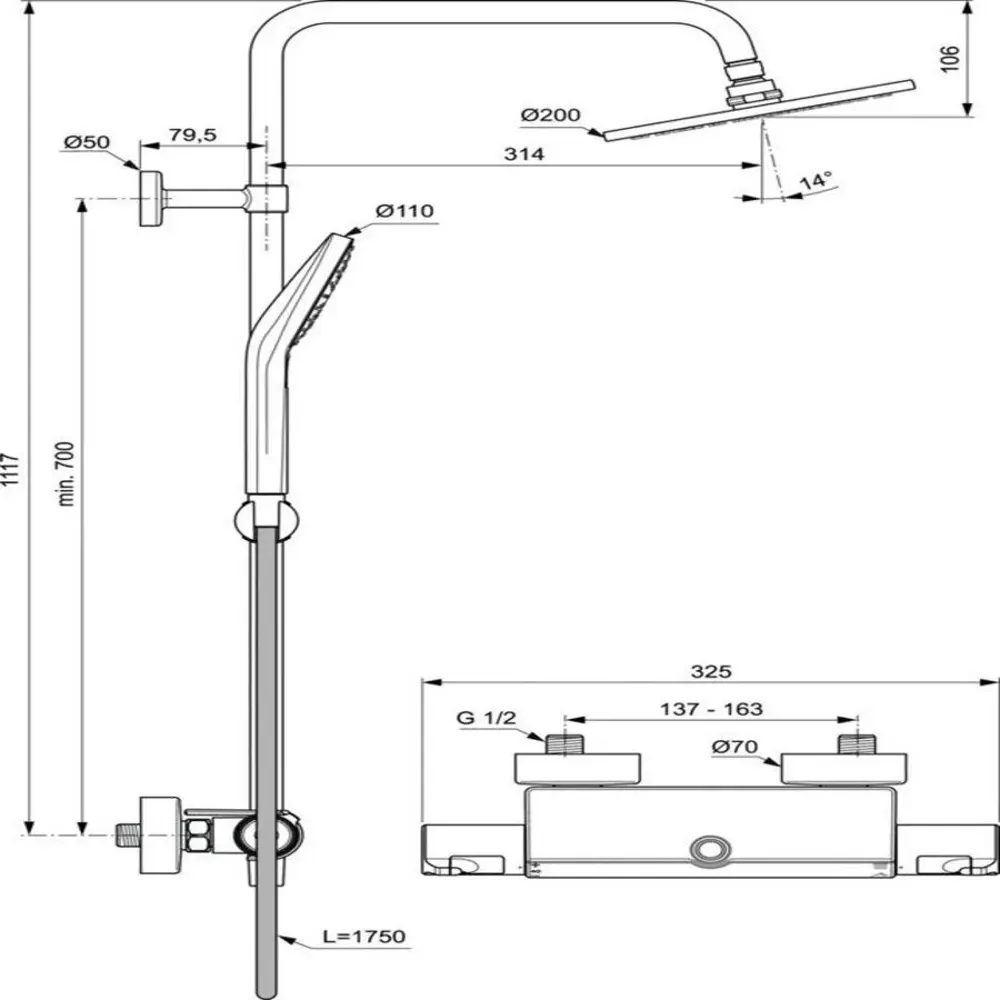 Фото 2 Душевая система IDEAL STANDARD A7230AA Ceratherm T50 цвет хром Фото 2 Душевая система IDEAL STANDARD A7230AA Ceratherm T50 цвет хром
