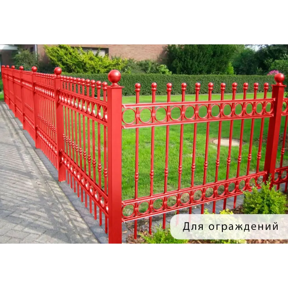 Фото 8 Грунт-эмаль по ржавчине 3 в 1 Malare FastCorr износостойкая быстросохнущая цвет RAL 3020 красный матовая 0.8 кг.