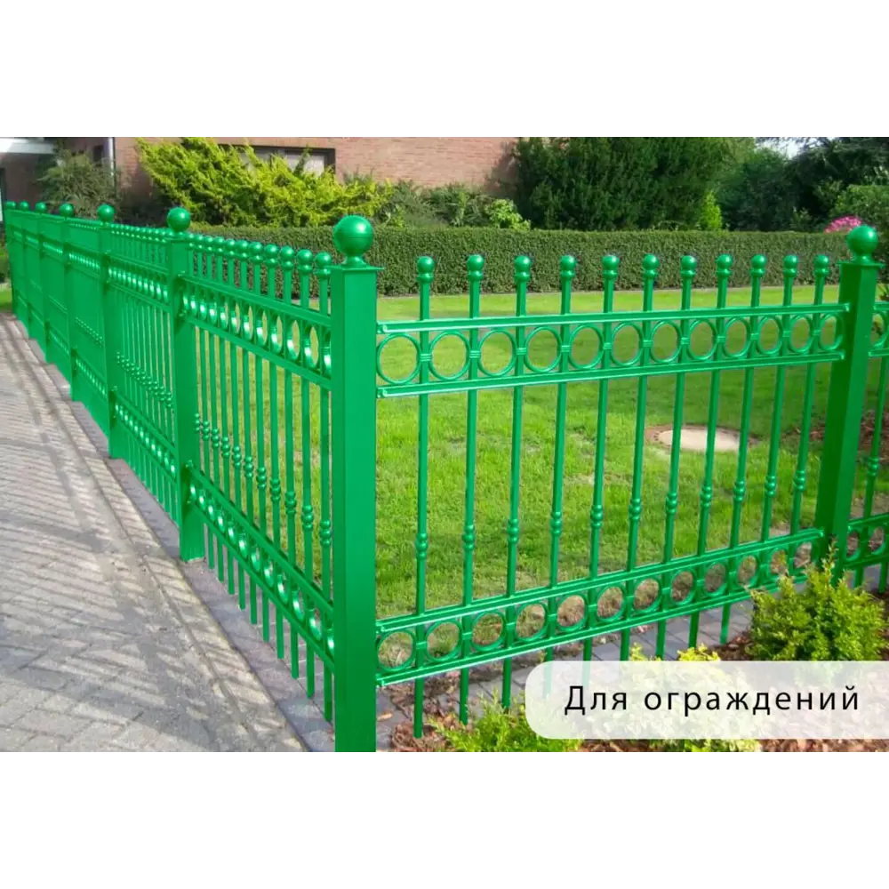 Фото 8 Грунт-эмаль по ржавчине 3 в 1 Malare FastCorr износостойкая быстросохнущая цвет RAL 6032 зеленый глянцевая 2 кг. Фото 8 Грунт-эмаль по ржавчине 3 в 1 Malare FastCorr износостойкая быстросохнущая цвет RAL 6032 зеленый глянцевая 2 кг.