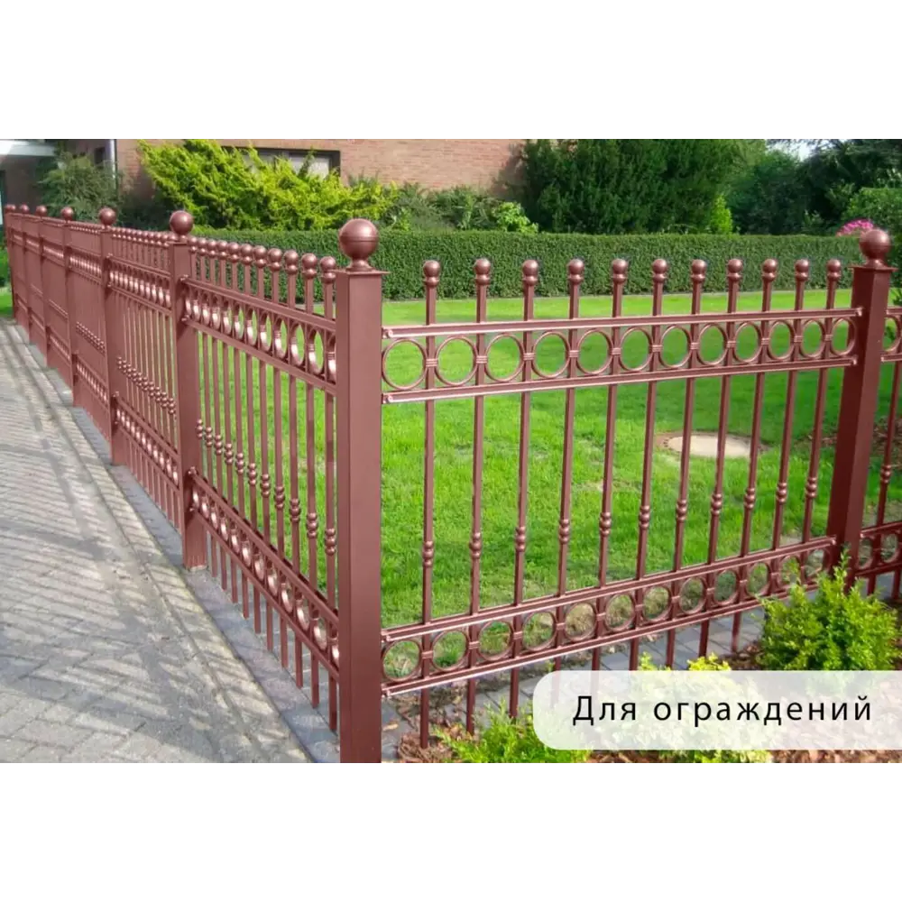 Фото 8 Грунт-эмаль по ржавчине 3 в 1 Malare FastCorr износостойкая быстросохнущая цвет RAL 8012 красно-коричневый матовая 0.8 кг. Фото 8 Грунт-эмаль по ржавчине 3 в 1 Malare FastCorr износостойкая быстросохнущая цвет RAL 8012 красно-коричневый матовая 0.8 кг.