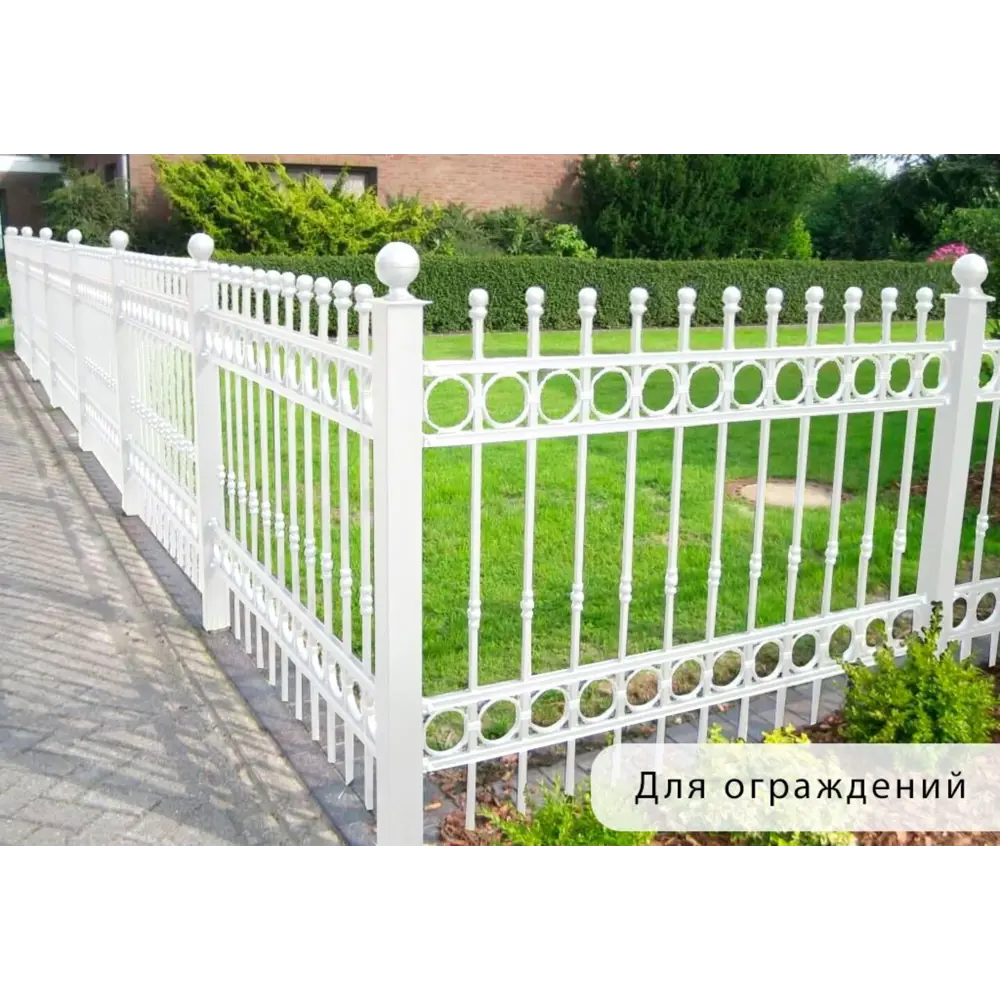 Фото 8 Грунт-эмаль по ржавчине 3 в 1 Malare FastCorr износостойкая быстросохнущая цвет RAL 9003 белый глянцевая 2 кг. Фото 8 Грунт-эмаль по ржавчине 3 в 1 Malare FastCorr износостойкая быстросохнущая цвет RAL 9003 белый глянцевая 2 кг.