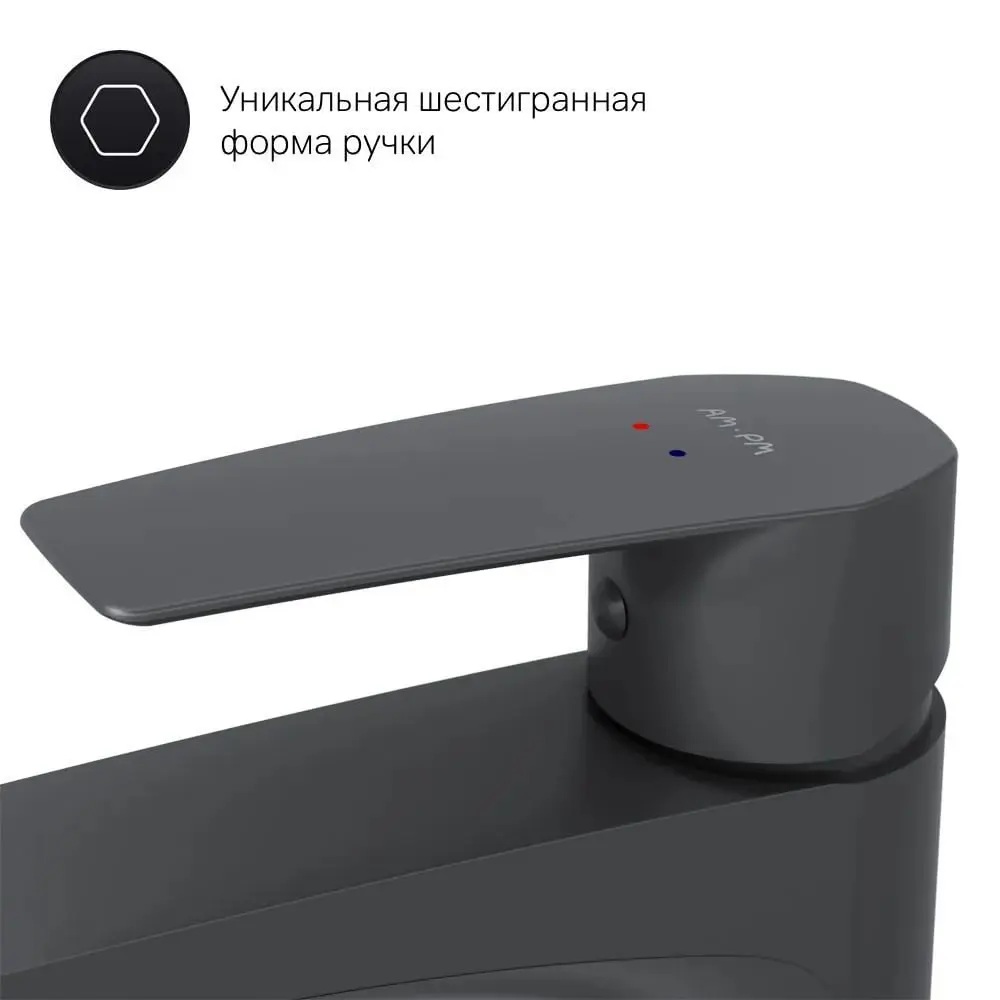 Фото 7 Комплект раковина для ванной AM.PM M8FWCC10510WG-F90A92022 накладная со смесителем Gem черный 51 см цвет белый глянец Фото 7 Комплект раковина для ванной AM.PM M8FWCC10510WG-F90A92022 накладная со смесителем Gem черный 51 см цвет белый глянец