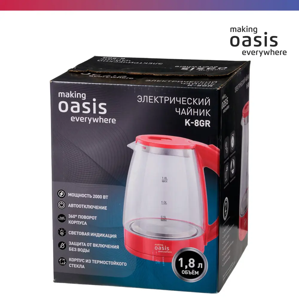 Фото 7 Электрический чайник 1.8 л Making oasis everywhere K-8GR стекло цвет красный Фото 7 Электрический чайник 1.8 л Making oasis everywhere K-8GR стекло цвет красный