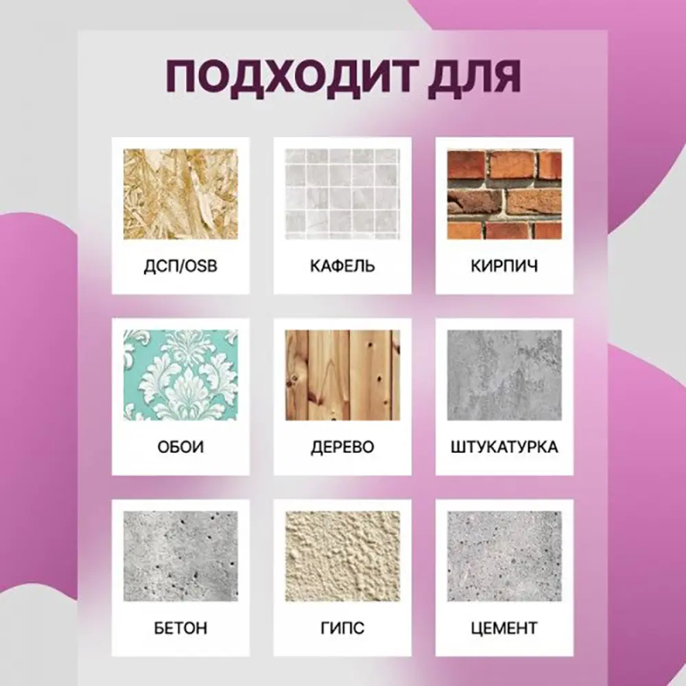 Фото 5 Краска для стен и потолков Profipaints Silver Interior Vision износостойкая матовая цвет чайная роза 2.7 л Фото 5 Краска для стен и потолков Profipaints Silver Interior Vision износостойкая матовая цвет чайная роза 2.7 л