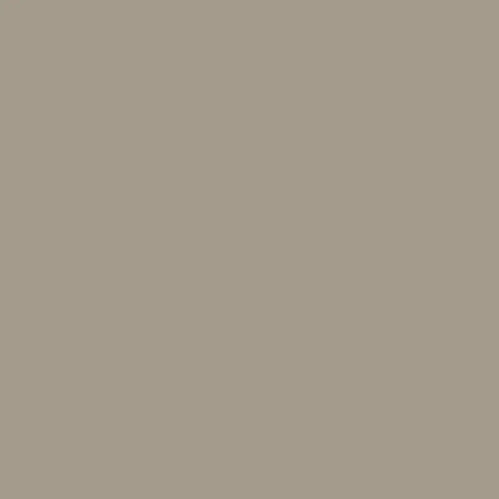 Фото 2 Краска для стен и потолков Profipaints Silver Interior Vision износостойкая матовая цвет мокко 9л