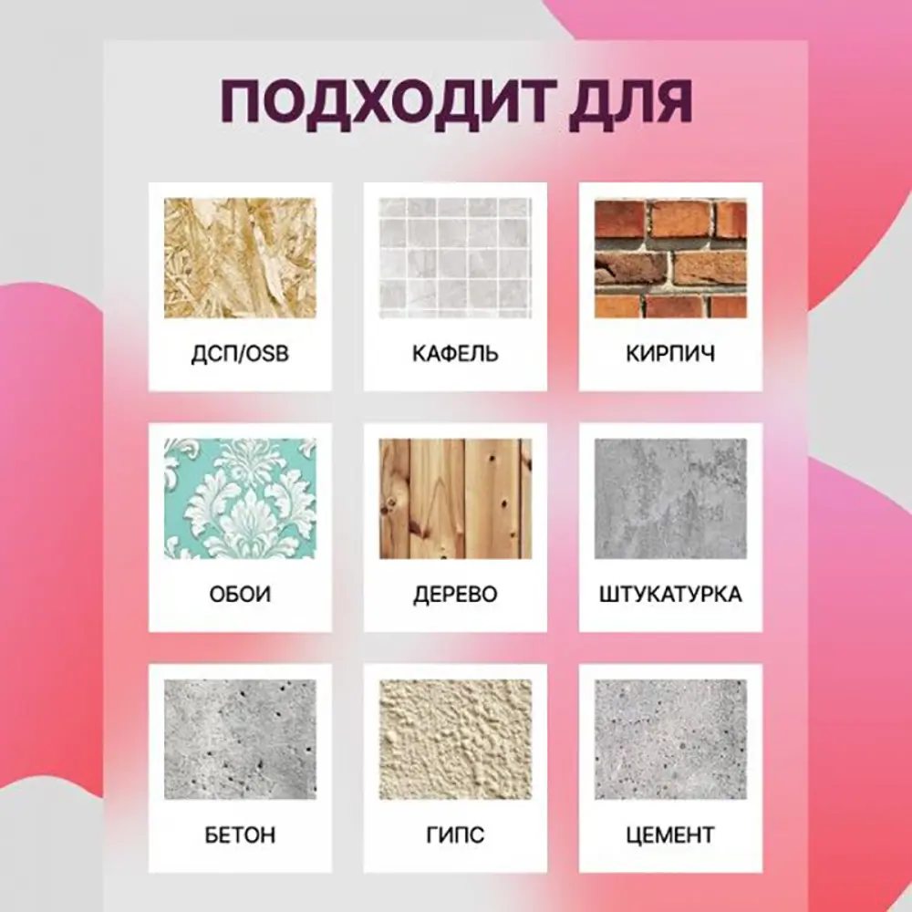 Фото 5 Краска для стен Profipaints Silver Design Vision матовая цвет грозовое небо 0.9л Фото 5 Краска для стен Profipaints Silver Design Vision матовая цвет грозовое небо 0.9л