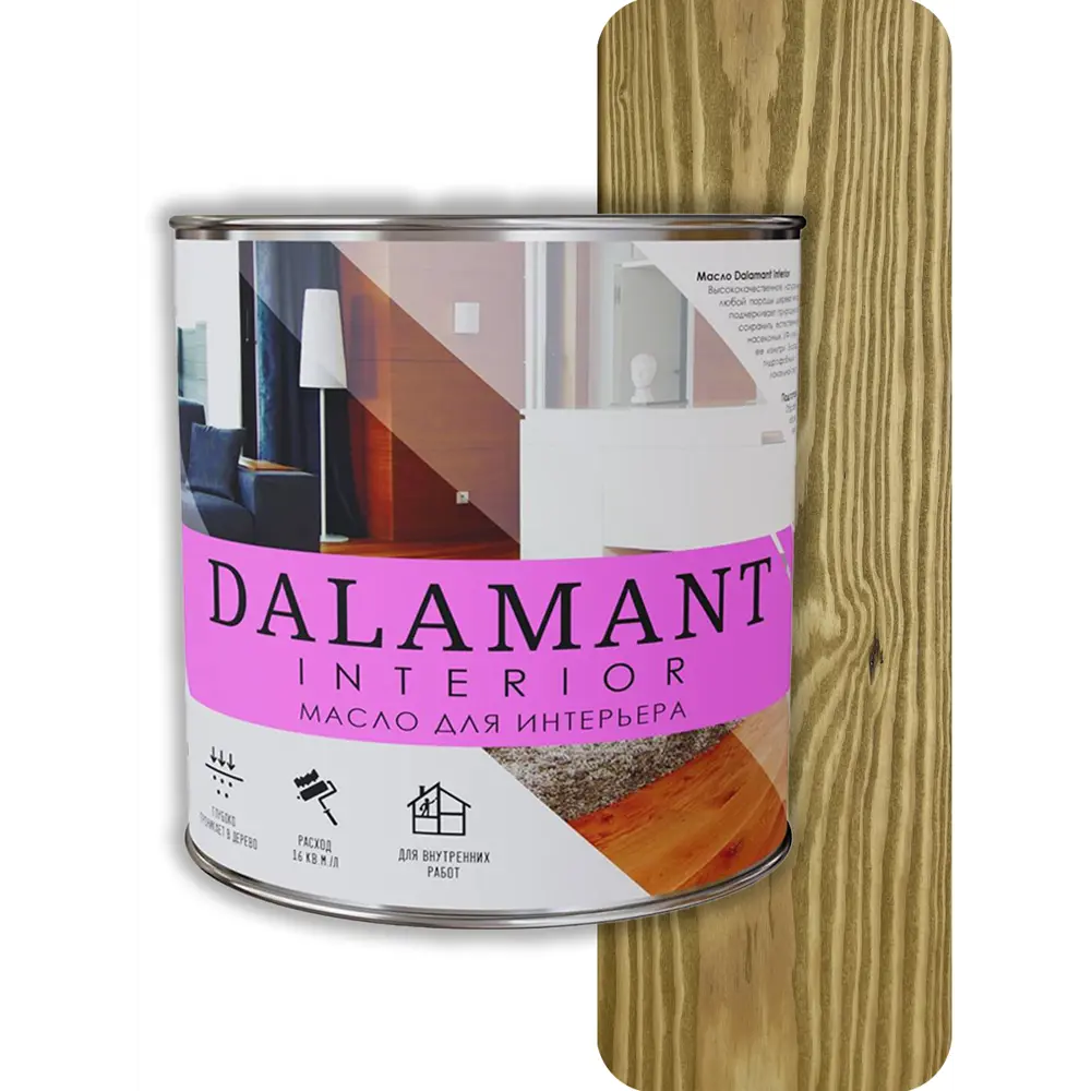 Фото Масло для интерьера Dalamant Interior матовое цвет дуб 2 л Фото Масло для интерьера Dalamant Interior матовое цвет дуб 2 л