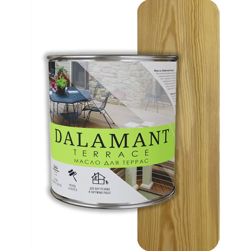Фото Масло для террас Dalamant Terrace матовое цвет бесцветный 0.7 л Фото Масло для террас Dalamant Terrace матовое цвет бесцветный 0.7 л