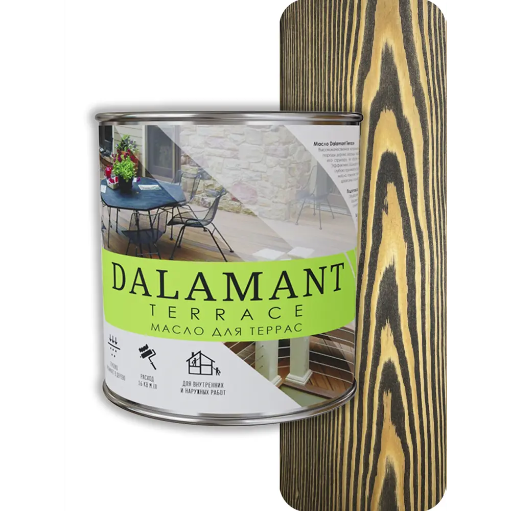 Фото Масло для террас Dalamant Terrace матовое цвет эбен 0.7 л Фото Масло для террас Dalamant Terrace матовое цвет эбен 0.7 л